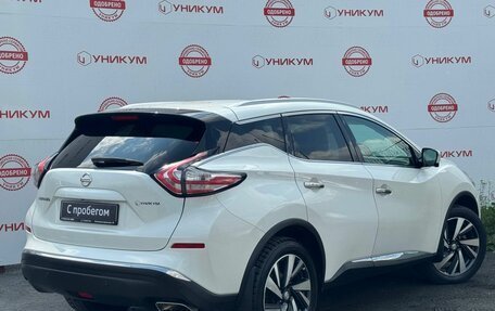 Nissan Murano, 2021 год, 2 509 000 рублей, 5 фотография