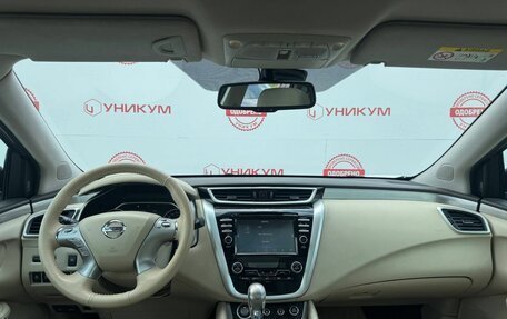Nissan Murano, 2021 год, 2 509 000 рублей, 18 фотография