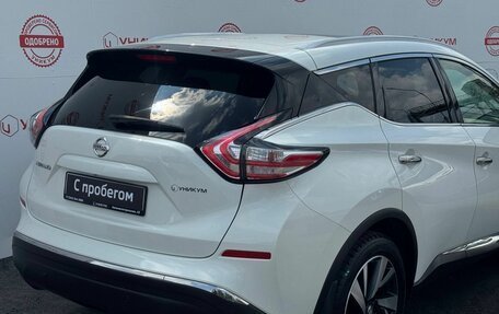 Nissan Murano, 2021 год, 2 509 000 рублей, 15 фотография