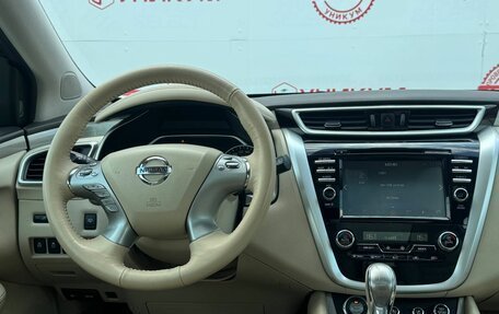 Nissan Murano, 2021 год, 2 509 000 рублей, 19 фотография