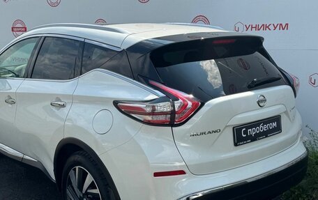 Nissan Murano, 2021 год, 2 509 000 рублей, 14 фотография
