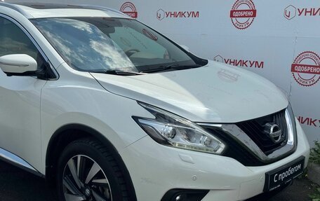 Nissan Murano, 2021 год, 2 509 000 рублей, 9 фотография