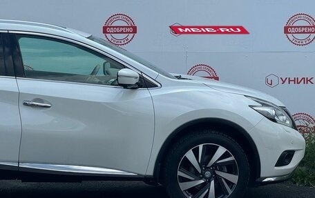 Nissan Murano, 2021 год, 2 509 000 рублей, 17 фотография
