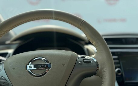 Nissan Murano, 2021 год, 2 509 000 рублей, 27 фотография