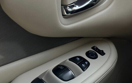 Nissan Murano, 2021 год, 2 509 000 рублей, 30 фотография