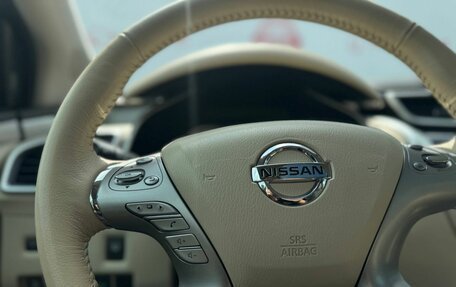 Nissan Murano, 2021 год, 2 509 000 рублей, 26 фотография