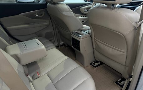 Nissan Murano, 2021 год, 2 509 000 рублей, 35 фотография