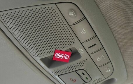 Nissan Murano, 2021 год, 2 509 000 рублей, 28 фотография