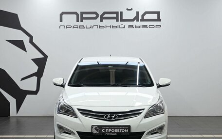 Hyundai Solaris II рестайлинг, 2016 год, 1 219 900 рублей, 2 фотография