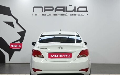 Hyundai Solaris II рестайлинг, 2016 год, 1 219 900 рублей, 4 фотография