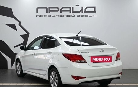 Hyundai Solaris II рестайлинг, 2016 год, 1 219 900 рублей, 6 фотография