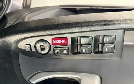 KIA Sportage III, 2012 год, 1 249 000 рублей, 10 фотография