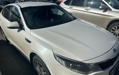 KIA Optima IV, 2017 год, 1 090 000 рублей, 2 фотография