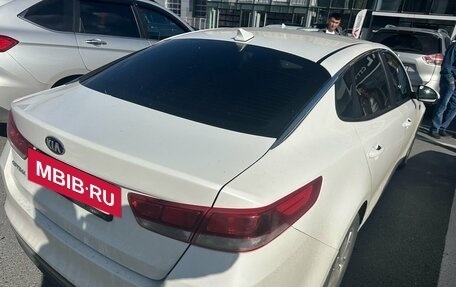KIA Optima IV, 2017 год, 1 090 000 рублей, 3 фотография
