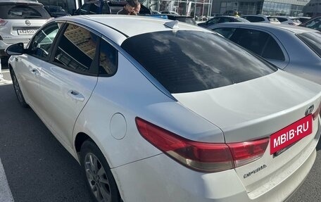 KIA Optima IV, 2017 год, 1 090 000 рублей, 4 фотография