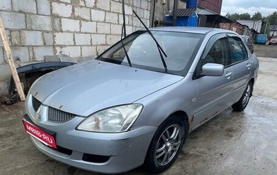 Mitsubishi Lancer IX, 2004 год, 250 000 рублей, 1 фотография