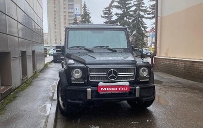 Mercedes-Benz G-Класс W463 рестайлинг _ii, 1997 год, 1 450 000 рублей, 1 фотография