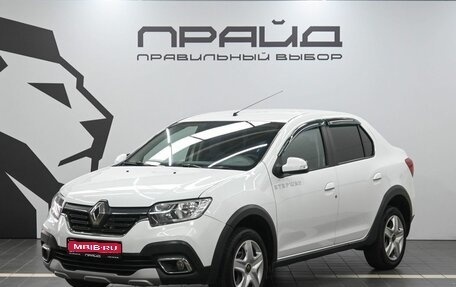 Renault Logan II, 2020 год, 909 900 рублей, 1 фотография
