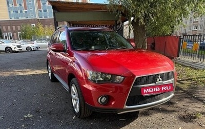 Mitsubishi Outlander III рестайлинг 3, 2011 год, 1 350 000 рублей, 1 фотография