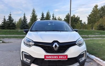 Renault Kaptur I рестайлинг, 2018 год, 1 200 000 рублей, 1 фотография