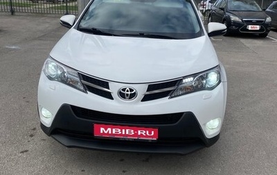 Toyota RAV4, 2013 год, 2 050 000 рублей, 1 фотография
