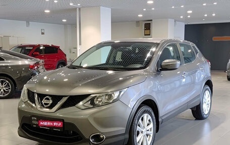 Nissan Qashqai, 2018 год, 1 434 000 рублей, 1 фотография