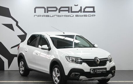 Renault Logan II, 2020 год, 909 900 рублей, 5 фотография