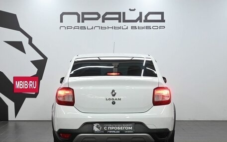 Renault Logan II, 2020 год, 909 900 рублей, 4 фотография