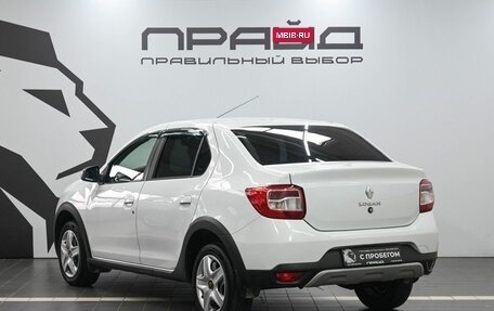 Renault Logan II, 2020 год, 909 900 рублей, 6 фотография