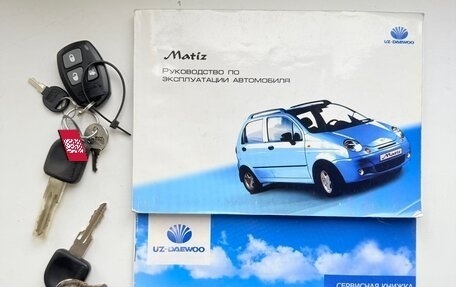 Daewoo Matiz I, 2010 год, 330 000 рублей, 10 фотография