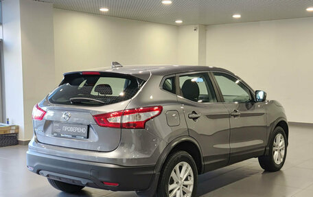 Nissan Qashqai, 2018 год, 1 434 000 рублей, 5 фотография