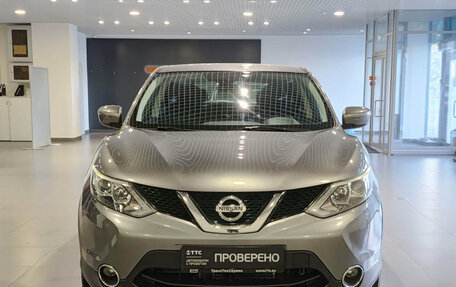 Nissan Qashqai, 2018 год, 1 434 000 рублей, 2 фотография
