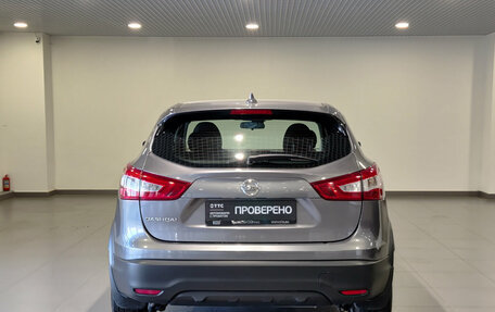 Nissan Qashqai, 2018 год, 1 434 000 рублей, 6 фотография