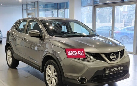 Nissan Qashqai, 2018 год, 1 434 000 рублей, 3 фотография
