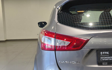 Nissan Qashqai, 2018 год, 1 434 000 рублей, 9 фотография