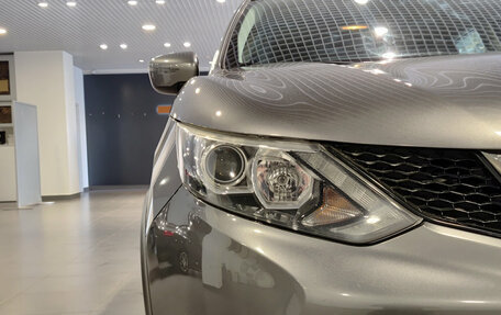 Nissan Qashqai, 2018 год, 1 434 000 рублей, 17 фотография