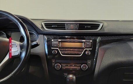 Nissan Qashqai, 2018 год, 1 434 000 рублей, 15 фотография