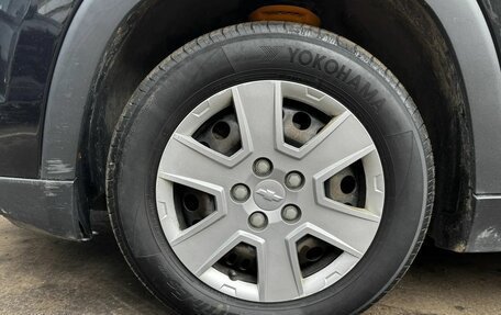 Chevrolet Orlando I, 2013 год, 1 150 000 рублей, 13 фотография