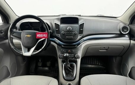 Chevrolet Orlando I, 2013 год, 1 150 000 рублей, 9 фотография