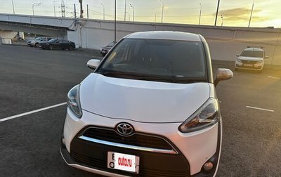 Toyota Sienta II, 2017 год, 1 400 000 рублей, 1 фотография