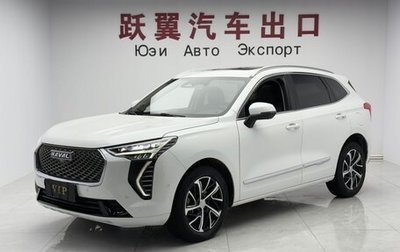 Haval Jolion, 2021 год, 1 544 690 рублей, 1 фотография