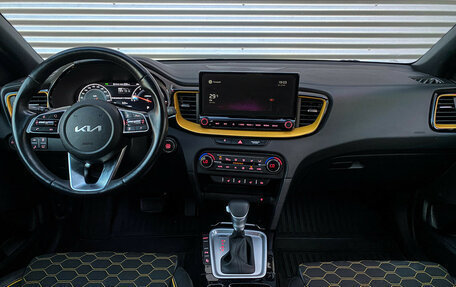 KIA XCeed I, 2021 год, 1 890 000 рублей, 9 фотография