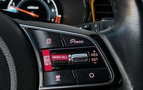 KIA XCeed I, 2021 год, 1 890 000 рублей, 14 фотография
