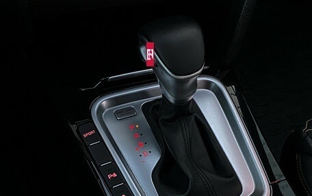 KIA XCeed I, 2021 год, 1 890 000 рублей, 22 фотография