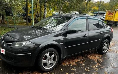 Renault Megane II, 2008 год, 275 000 рублей, 1 фотография