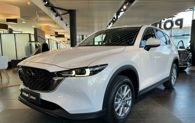 Mazda CX-5 II, 2026 год, 4 050 000 рублей, 1 фотография