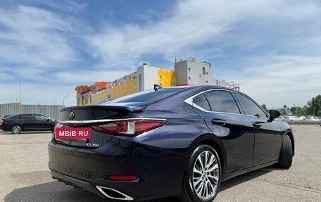 Lexus ES VII, 2021 год, 4 500 000 рублей, 5 фотография
