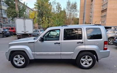 Jeep Cherokee, 2012 год, 1 630 000 рублей, 1 фотография