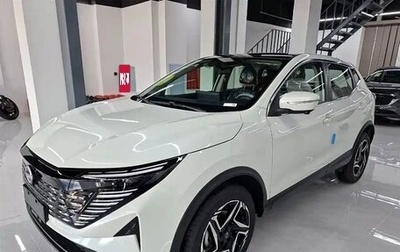 Nissan Qashqai, 2025 год, 2 346 026 рублей, 1 фотография