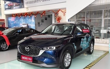 Mazda CX-5 II, 2026 год, 2 690 000 рублей, 1 фотография
